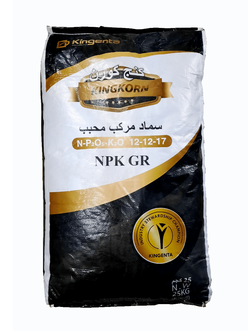 Granular compound fertilizer 12-12-17