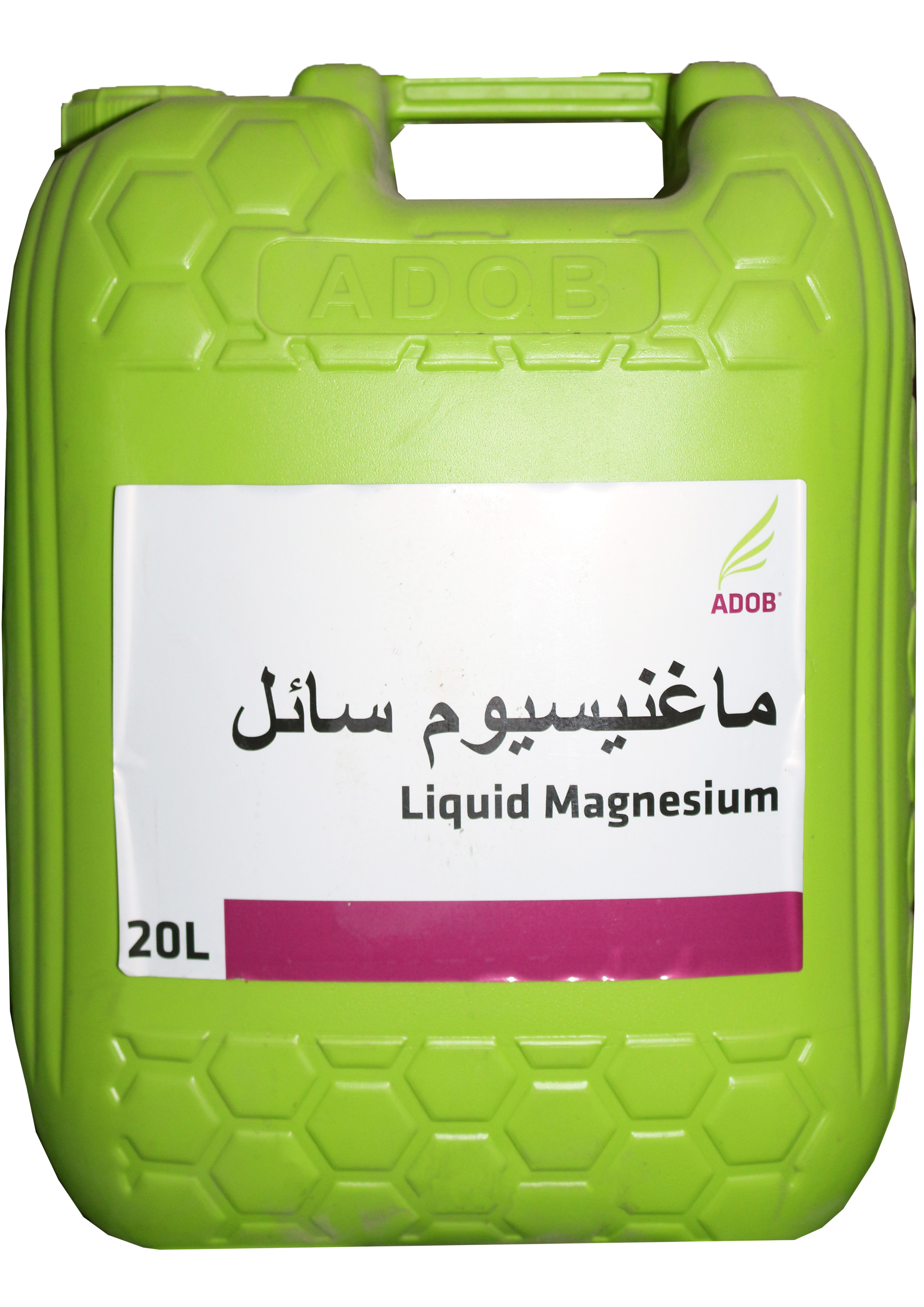 Adob Liquid Magnesium